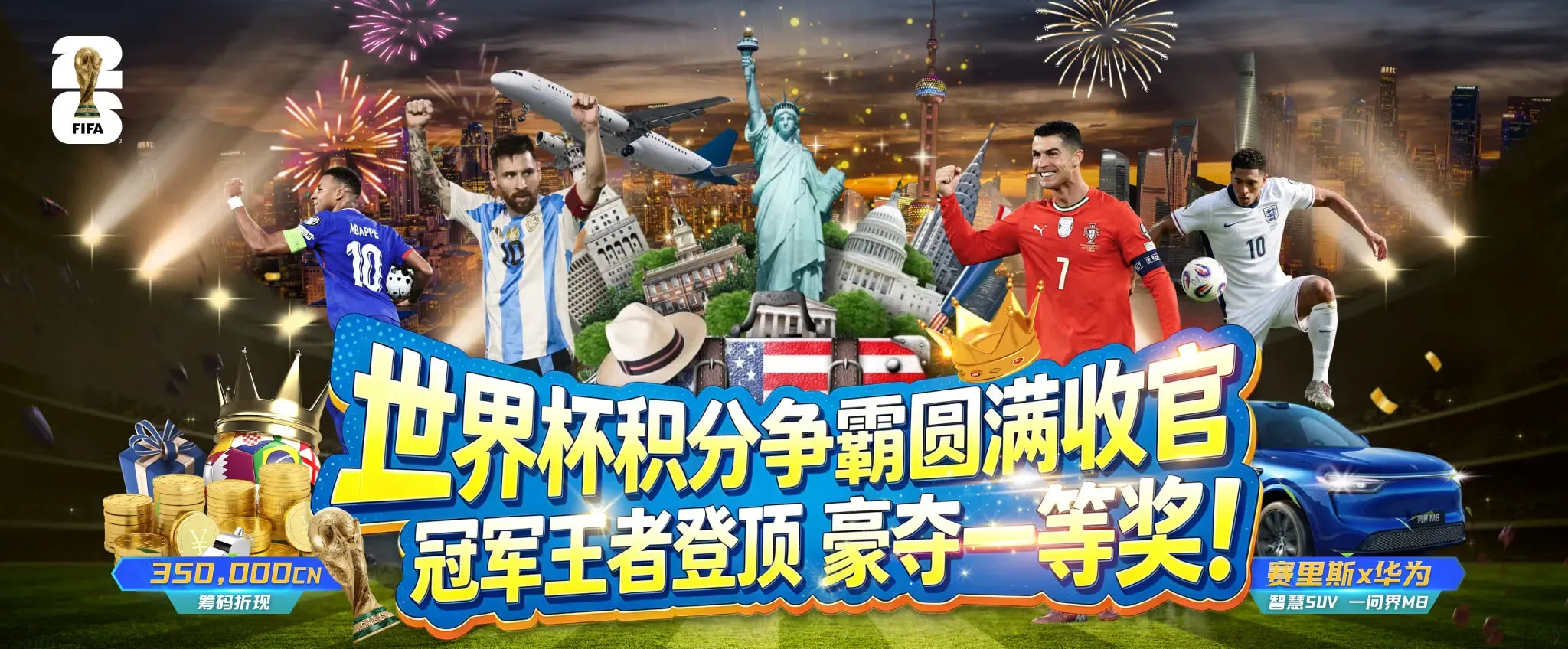 专题阅读主视觉